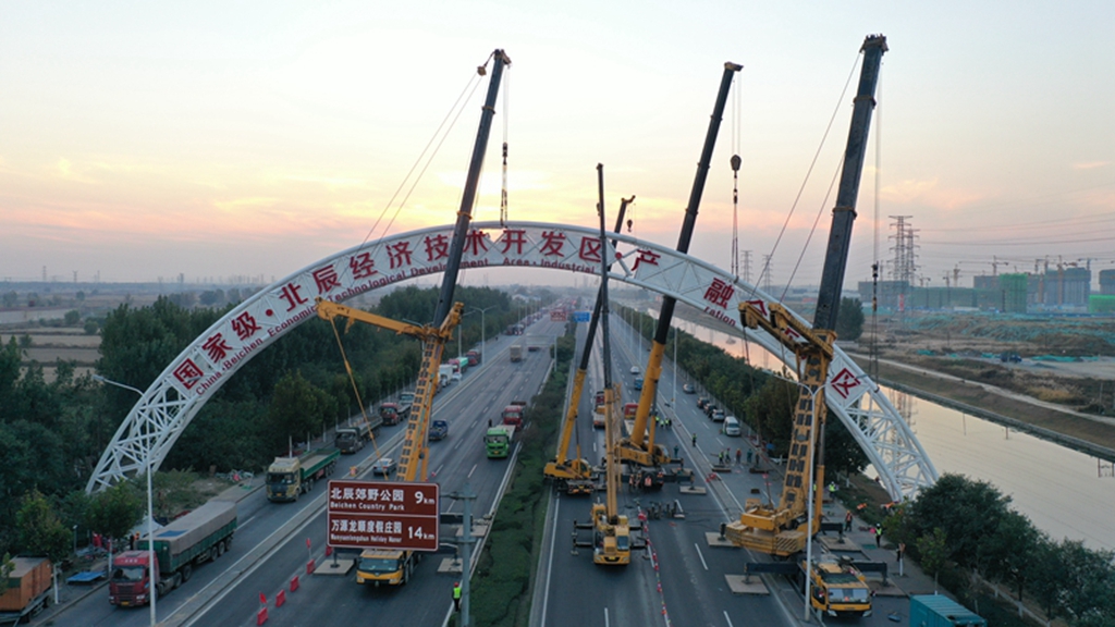 1604977673146942.jpg DJI_0357.JPG