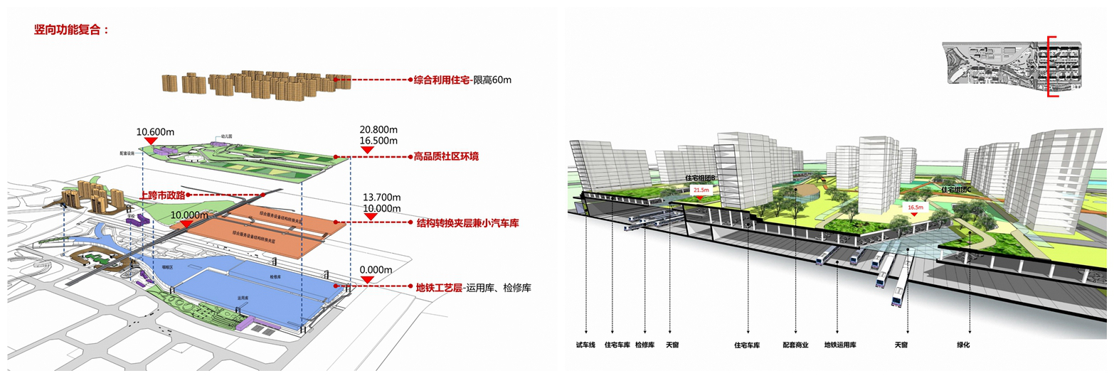 1620979716519029.jpg 拼圖.jpg