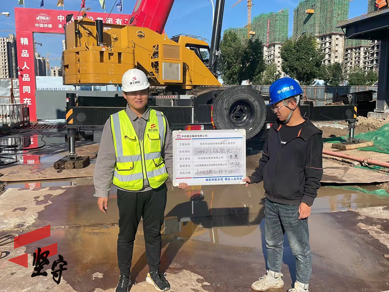 1635408956146862.jpg 幼兒園_副本.jpg