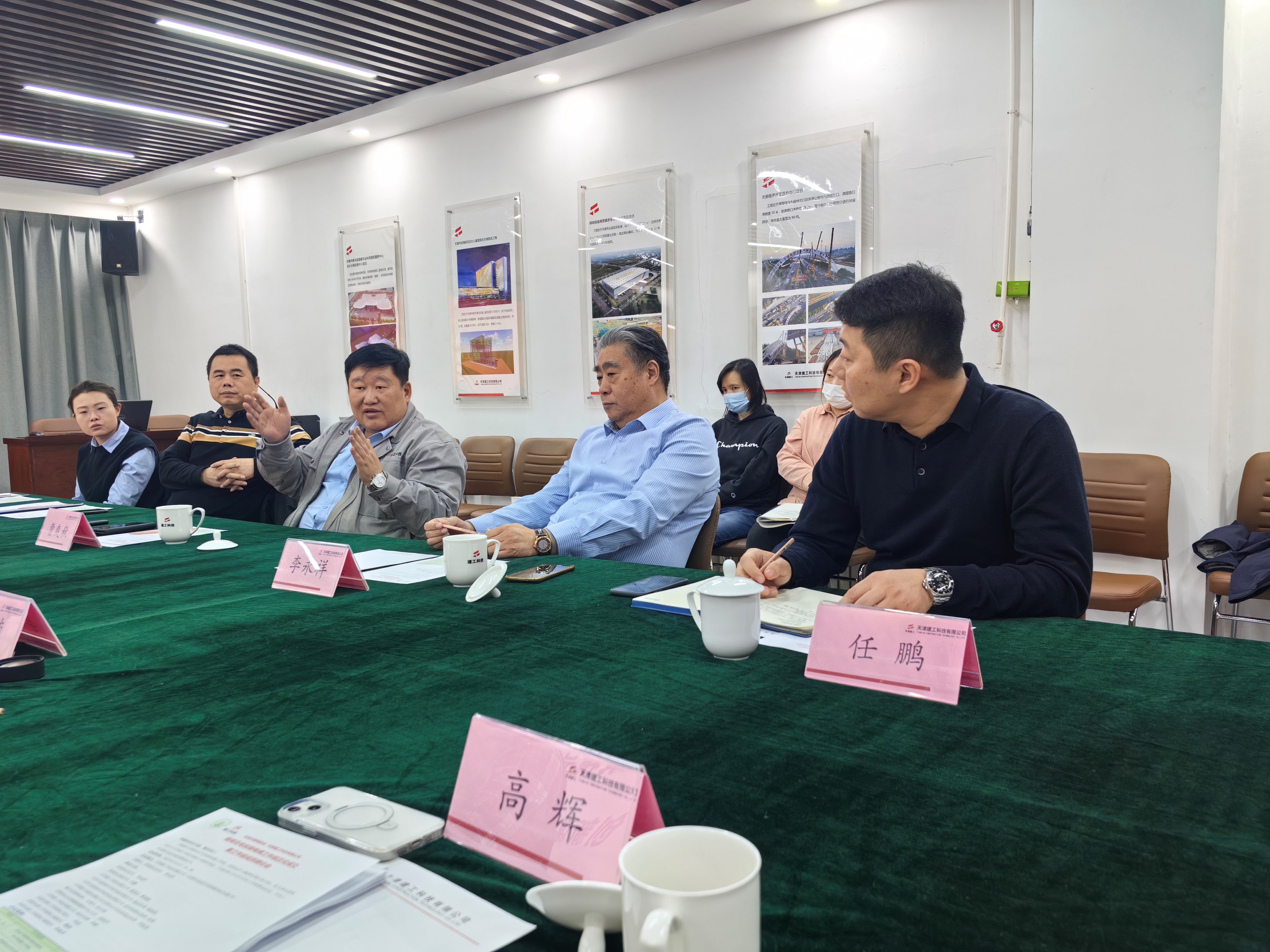 1737182297206211.jpg 2.jpg