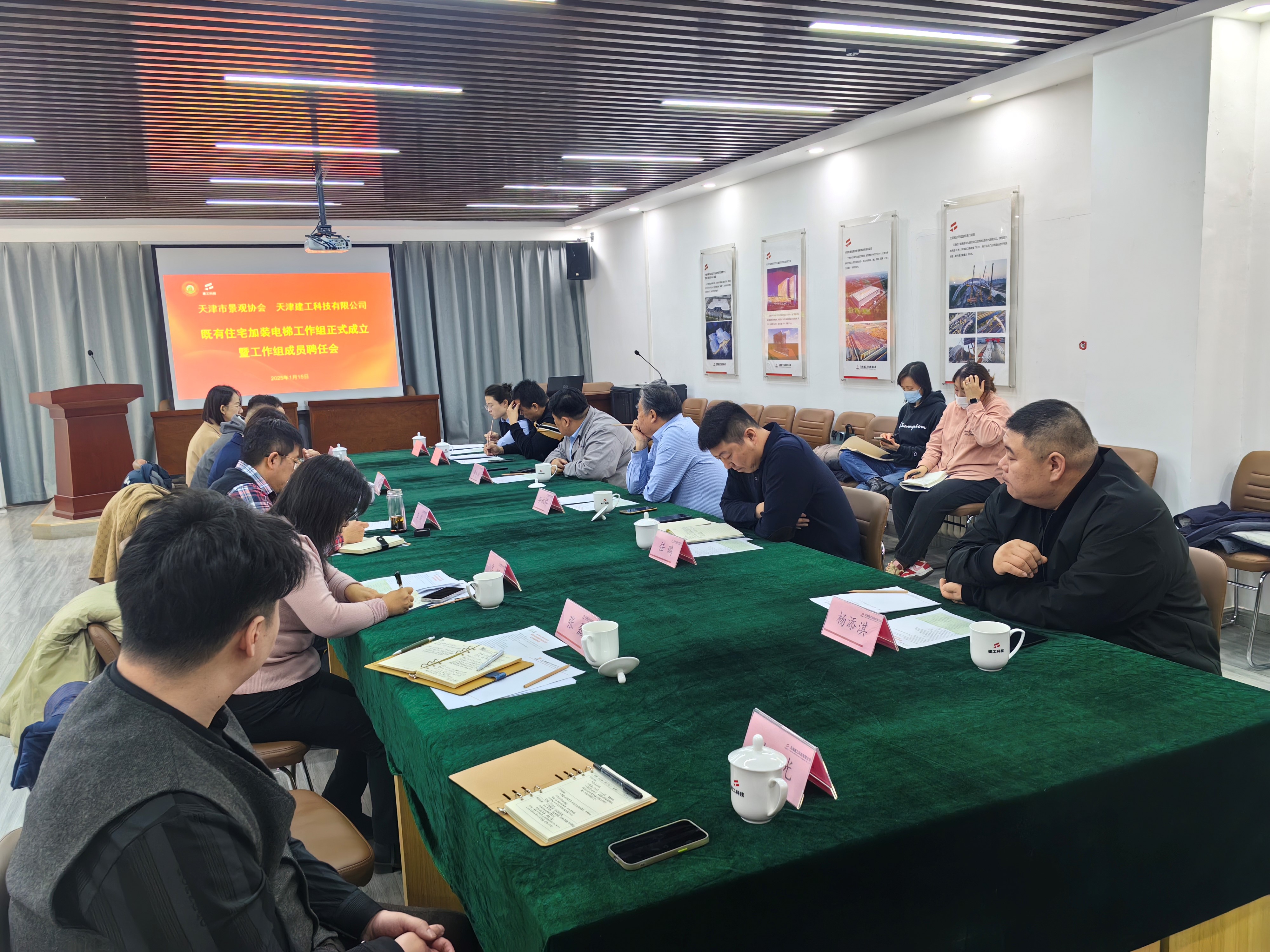 1737182322697228.jpg 5.jpg