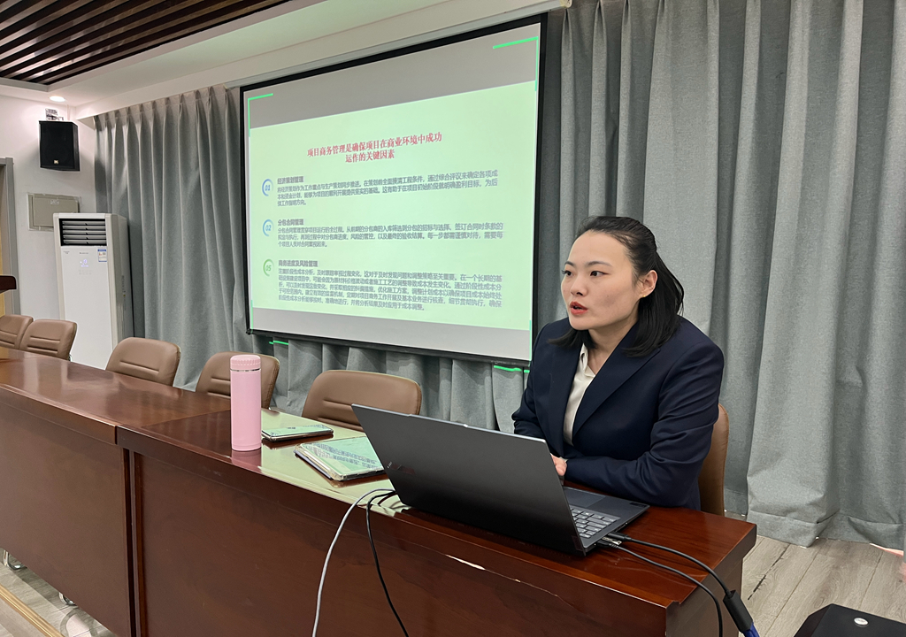 1738917358202721.jpg 微信圖片_202502071445111.jpg