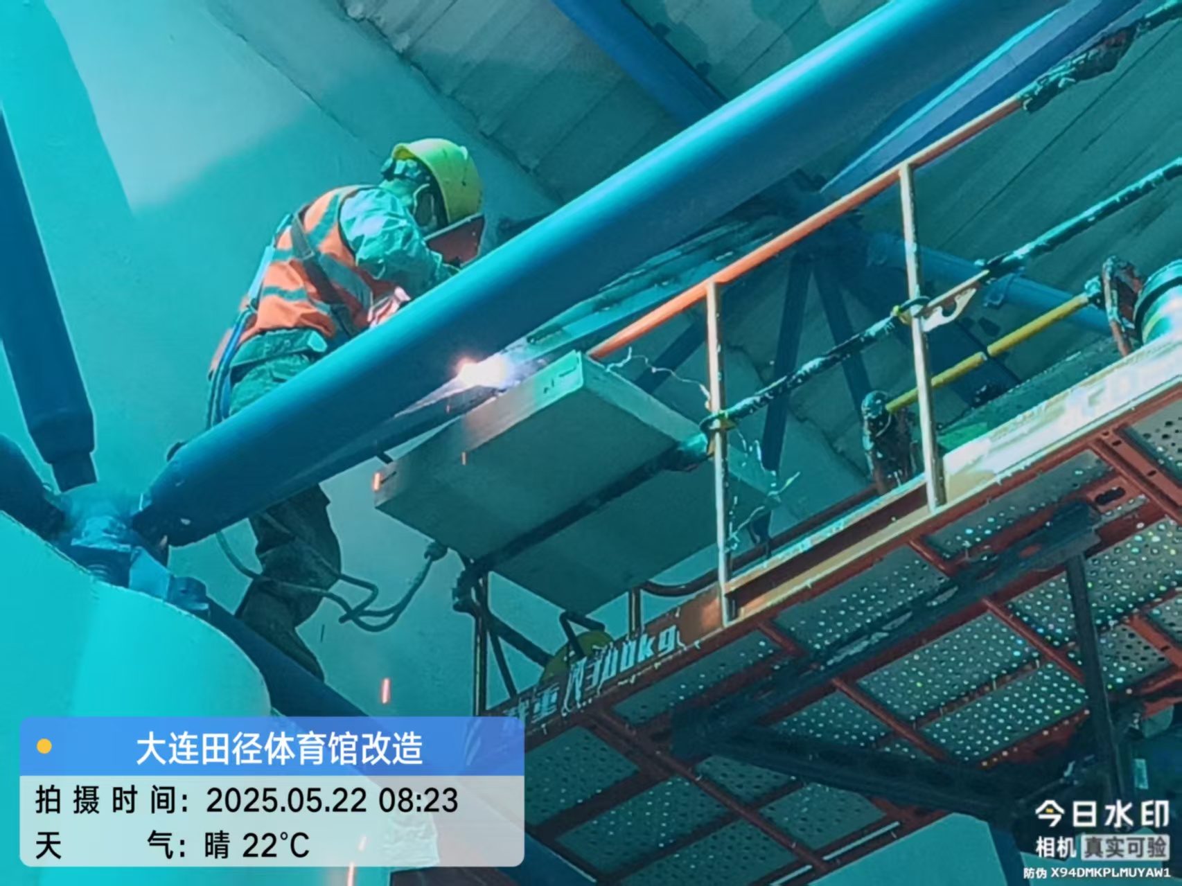 1750832359515556.jpg 2.jpg