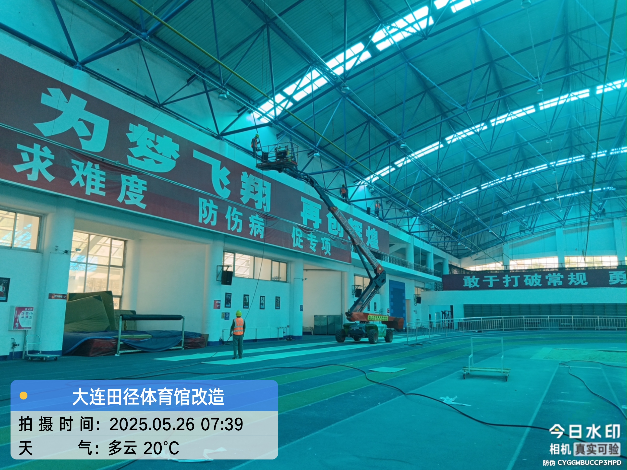 1750832370492314.jpg 3.jpg